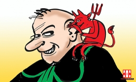 Śmieciowy akt oskarżenia. Część II